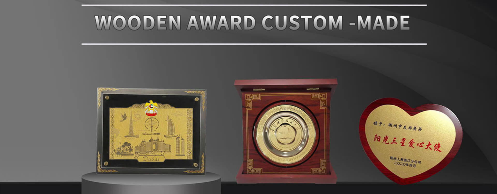custom wooden awards