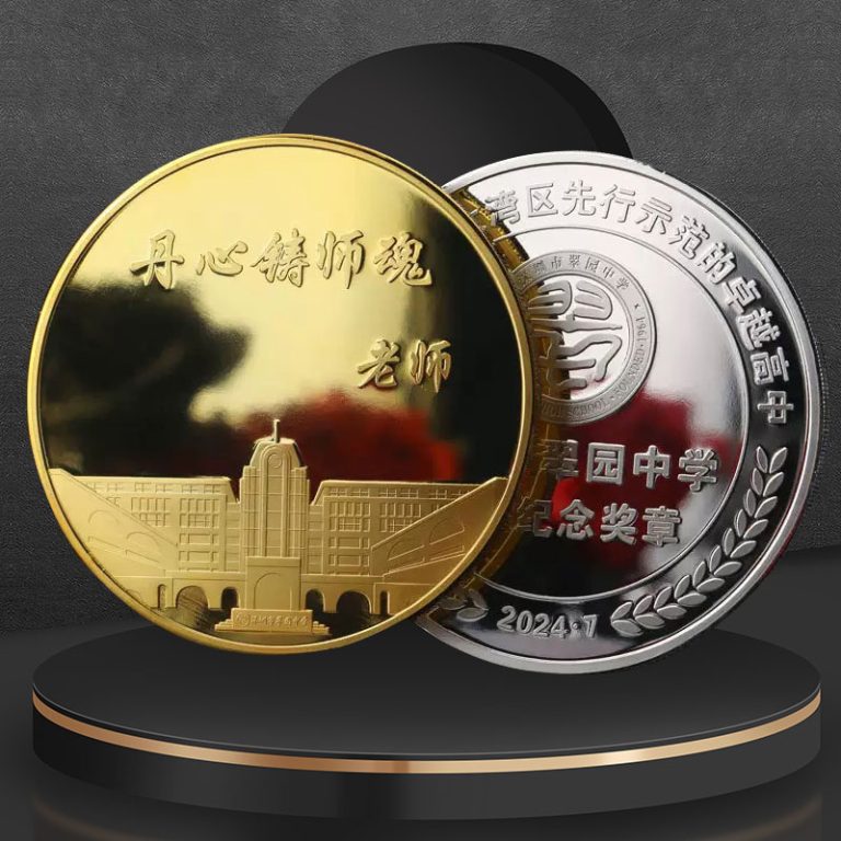 Custom gold and silver challenge coins with raised metal details