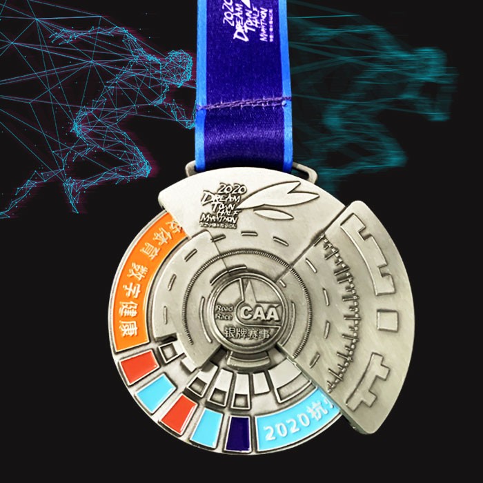 Custom Half Marathon Medal