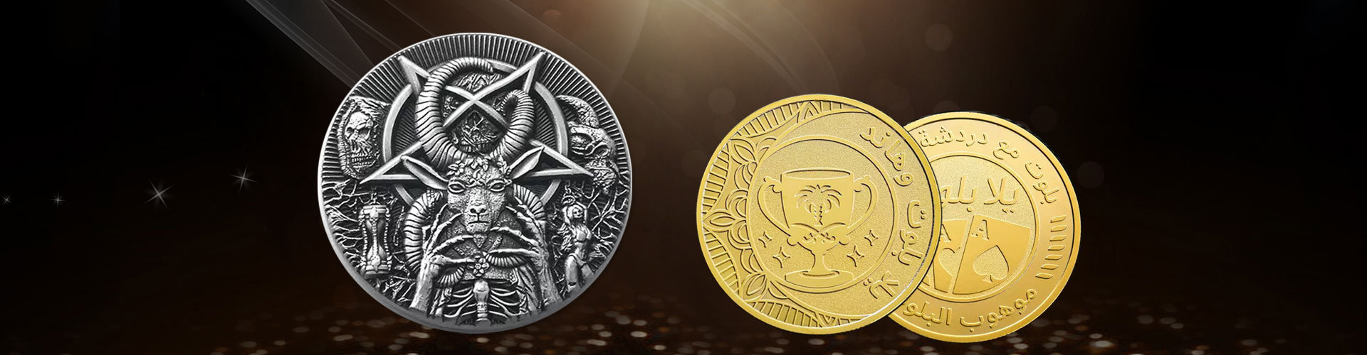 Custom metal coins with gold and antique silver finishes and detailed 3D designs
