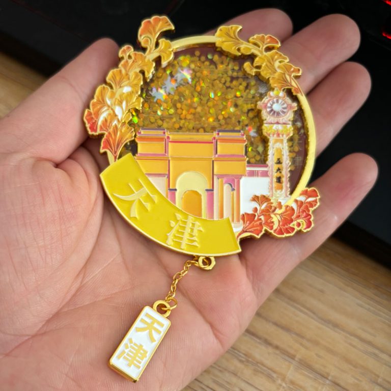 Custom-Quicksand-lapel-pins