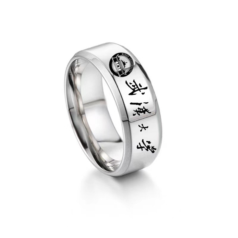 Custom metal ring-2