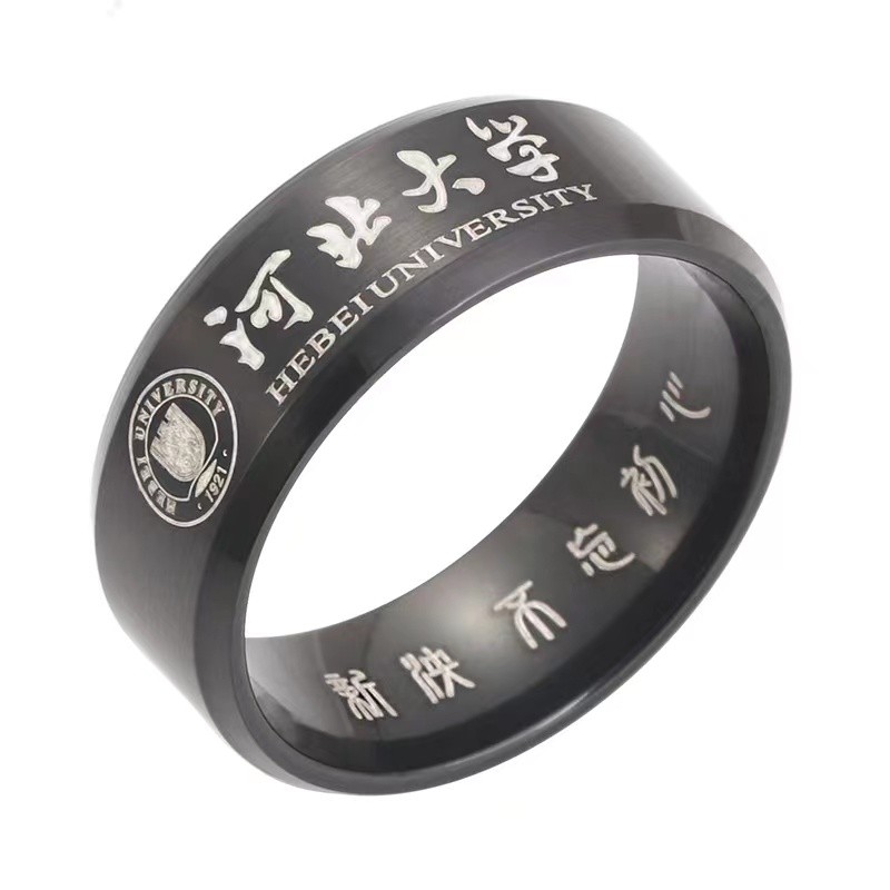 Custom metal ring