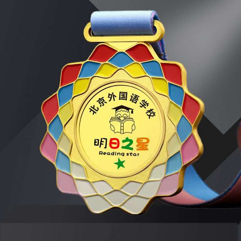 Graduation medallion custom-1