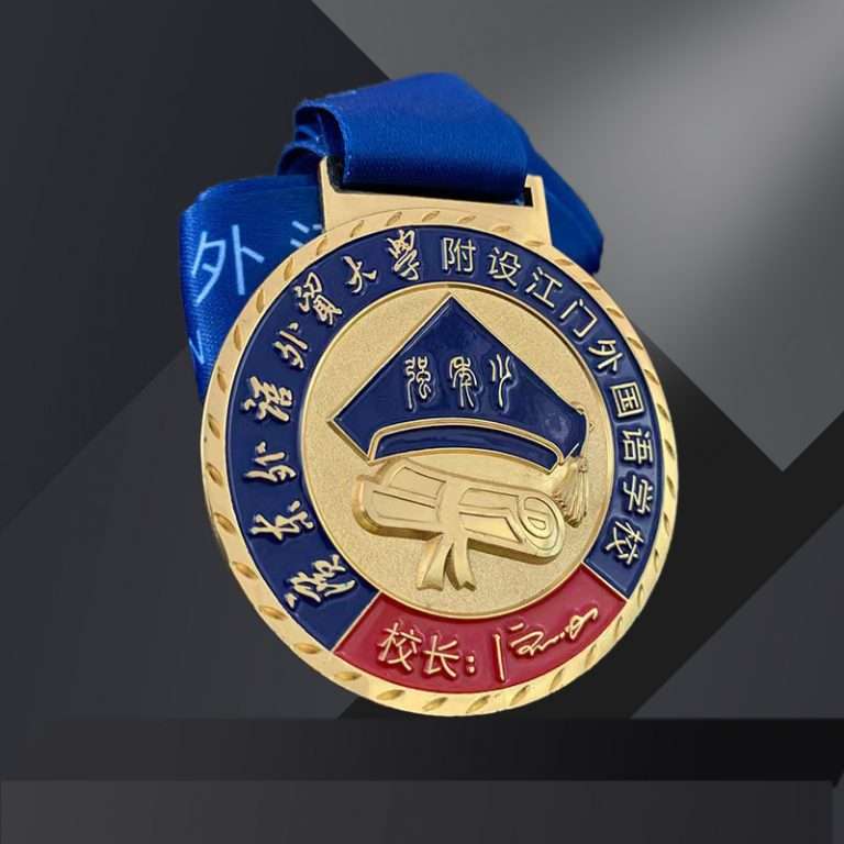 Graduation medallion custom-2