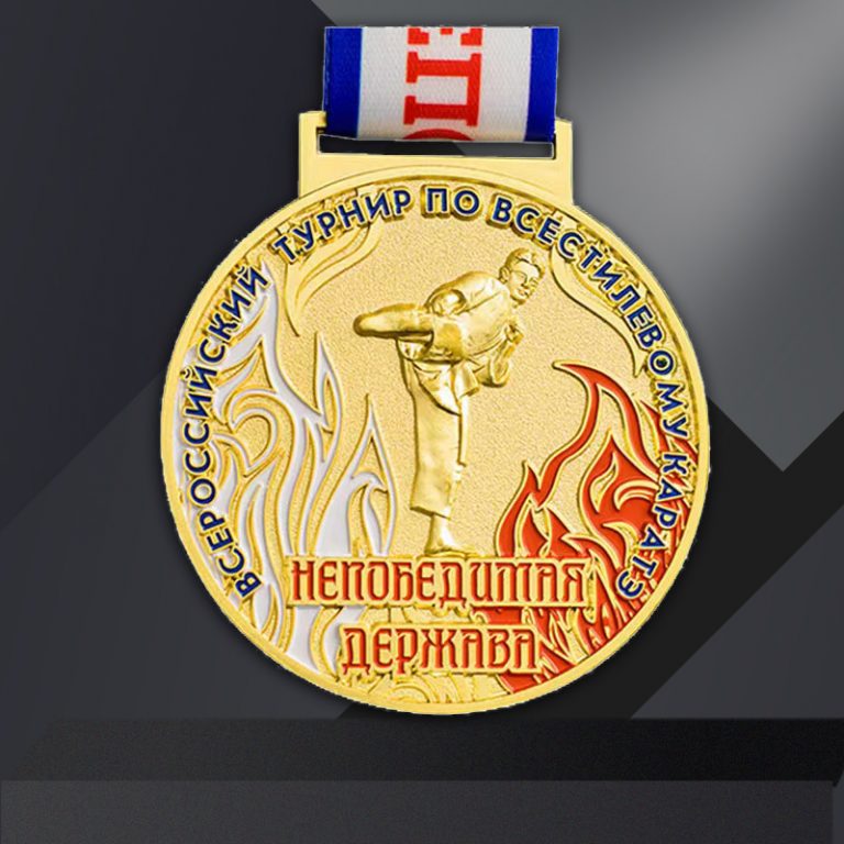 Jujitsu medal-2