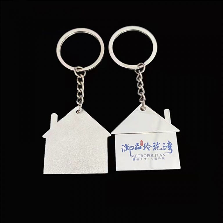 Personalized metal keychains-4