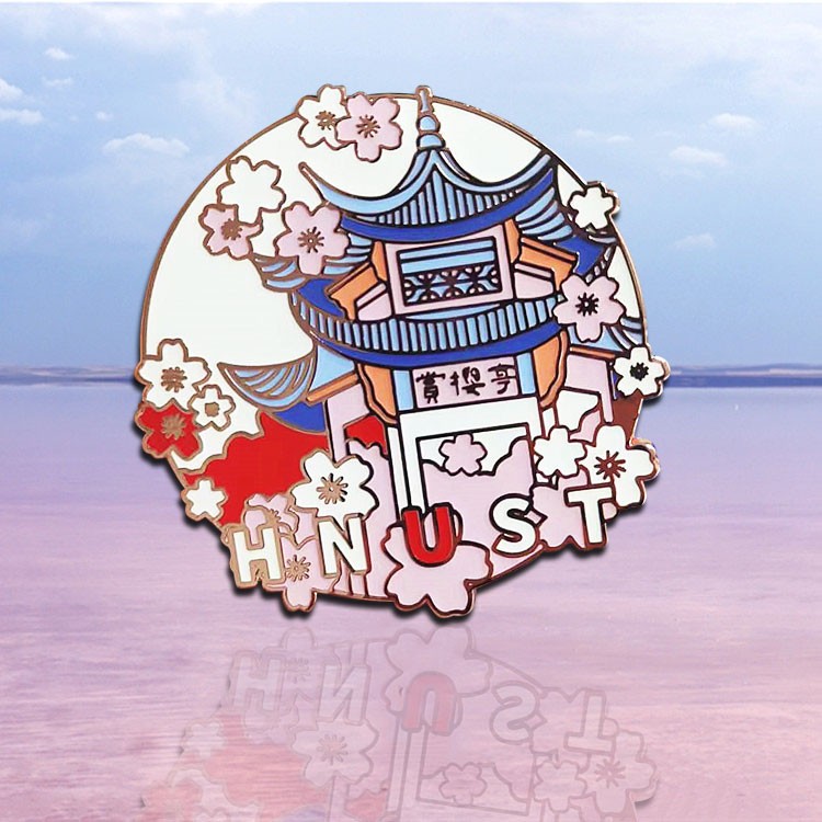 Rose gold enamel pin