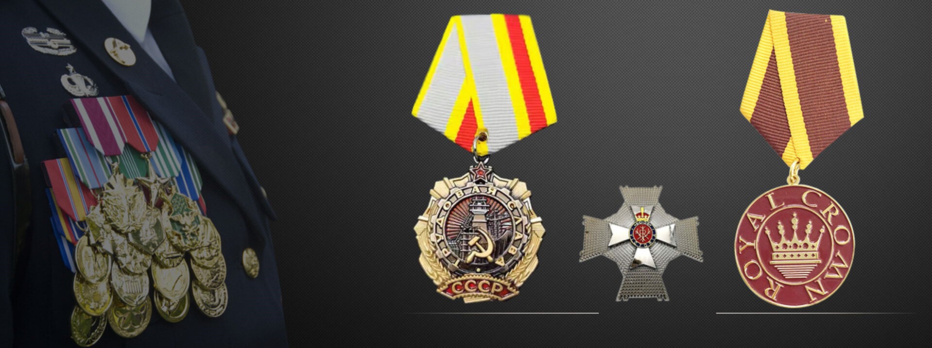 army achievement medal