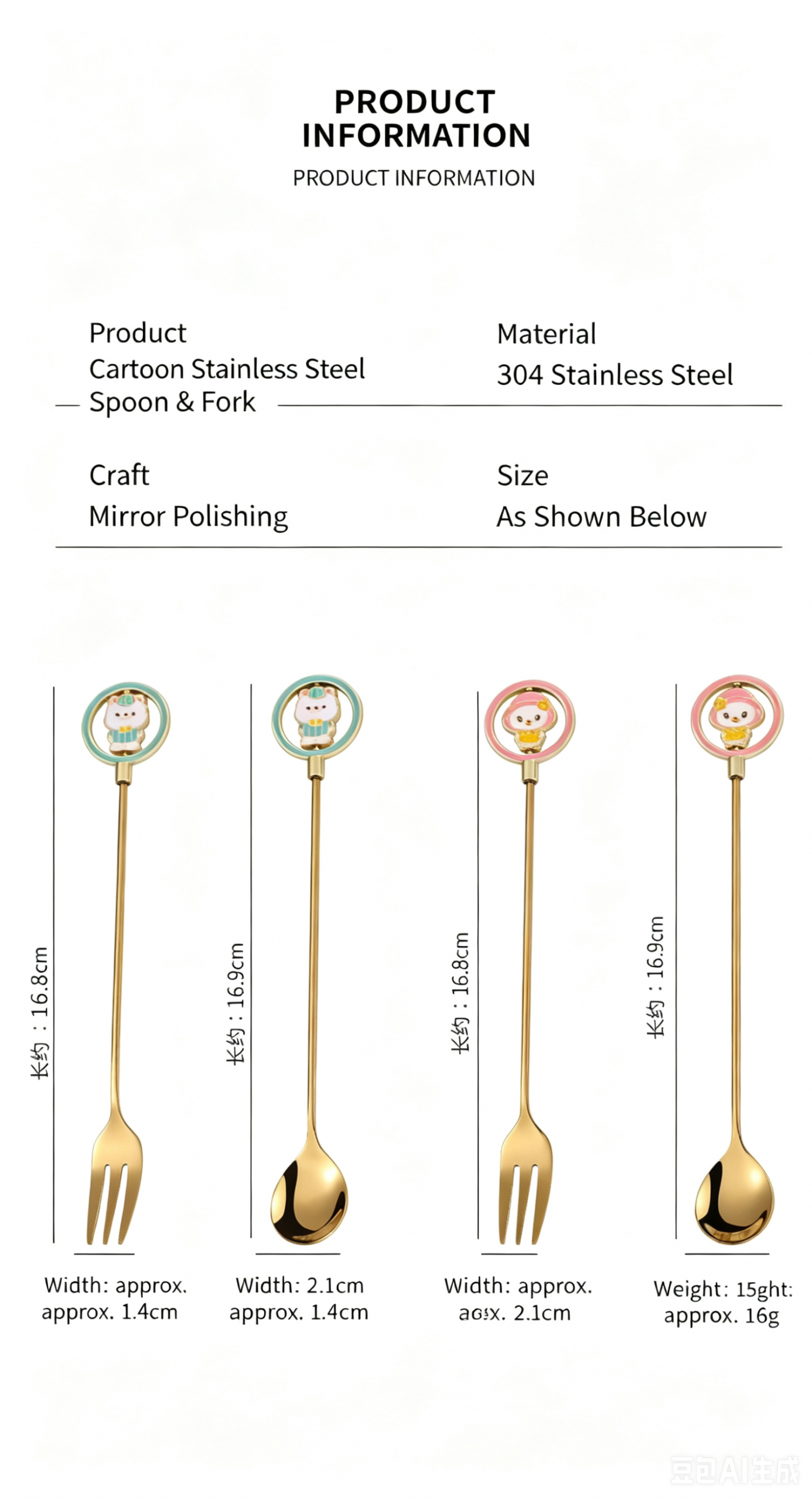 OEM DOM Custom coffee spoon