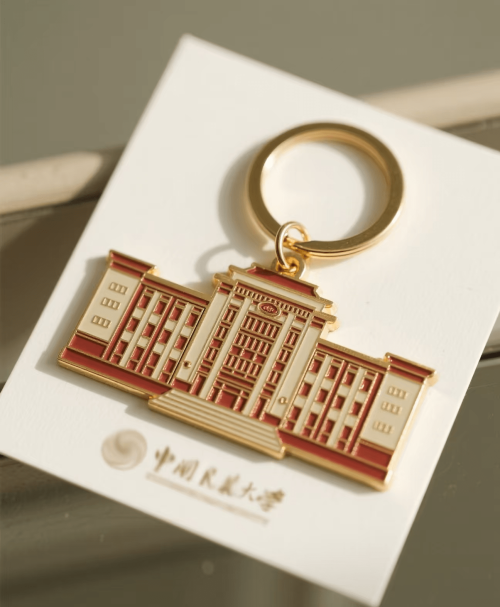 Building keychains-2025 the best School anniversary souvenirs