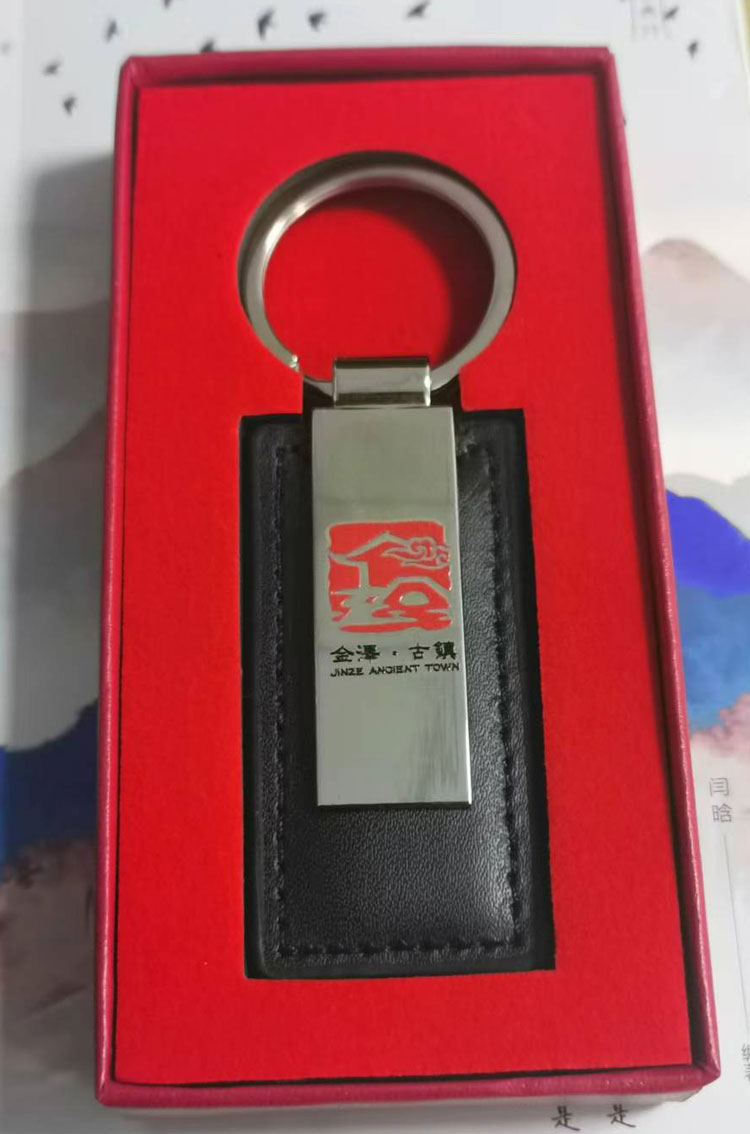 leather key ring-2