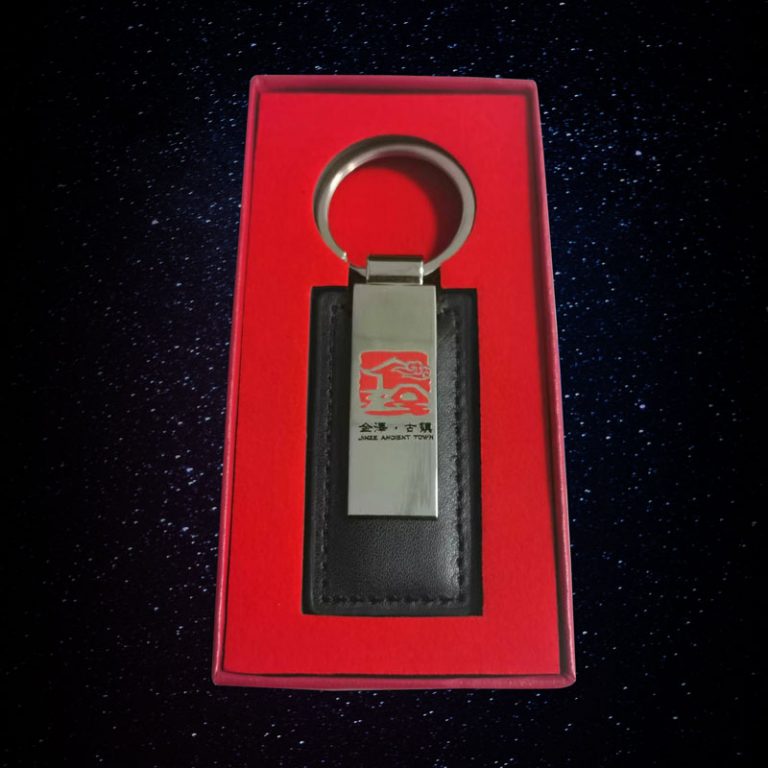 leather key ring