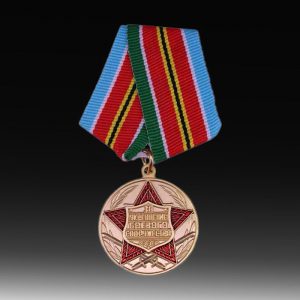 navy-achievement-medal